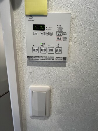 ルーデンス本蓮沼IIの物件内観写真